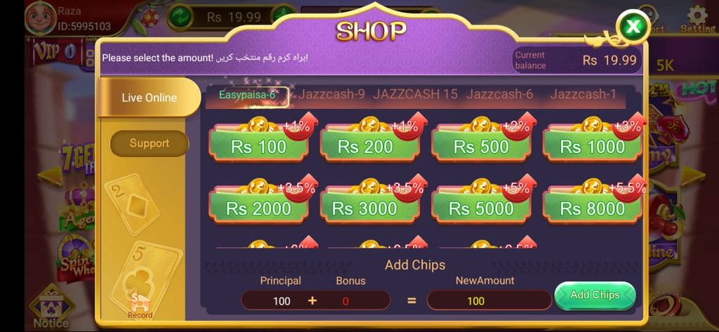 how to deposite